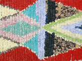 Asrir  Moroccan Rug 2'4" x 9'3"